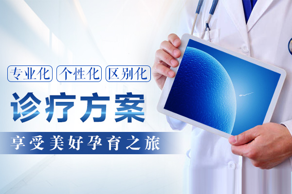 性功能障碍的症状表现分别是什么