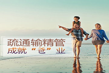 男性患上输精管堵塞的症状都有哪些呢?